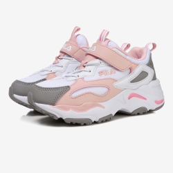 Fila Ray Tracer Kd - Tytön Ahdonghwa Kengät - Harmaa/Pinkki | FI-10476